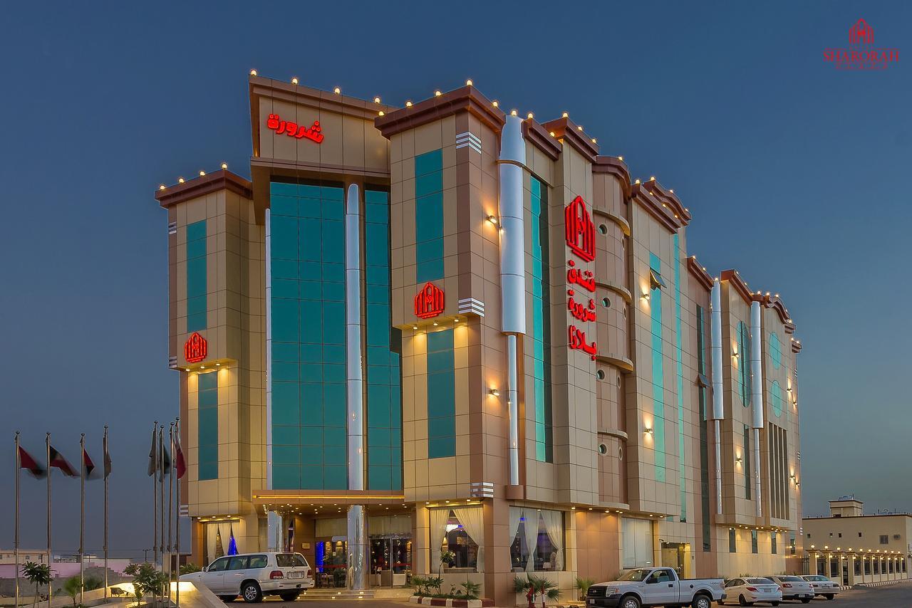 Sharurah Plaza Hotel Esterno foto