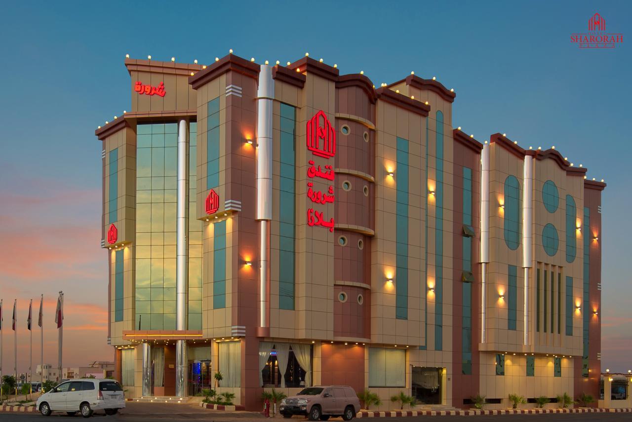 Sharurah Plaza Hotel Esterno foto